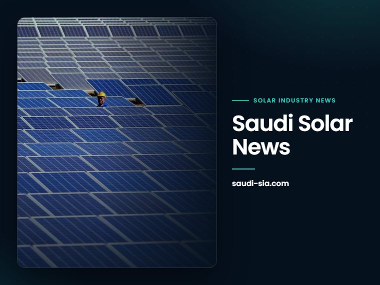 Saudi Solar News website: solar industry news and analysis